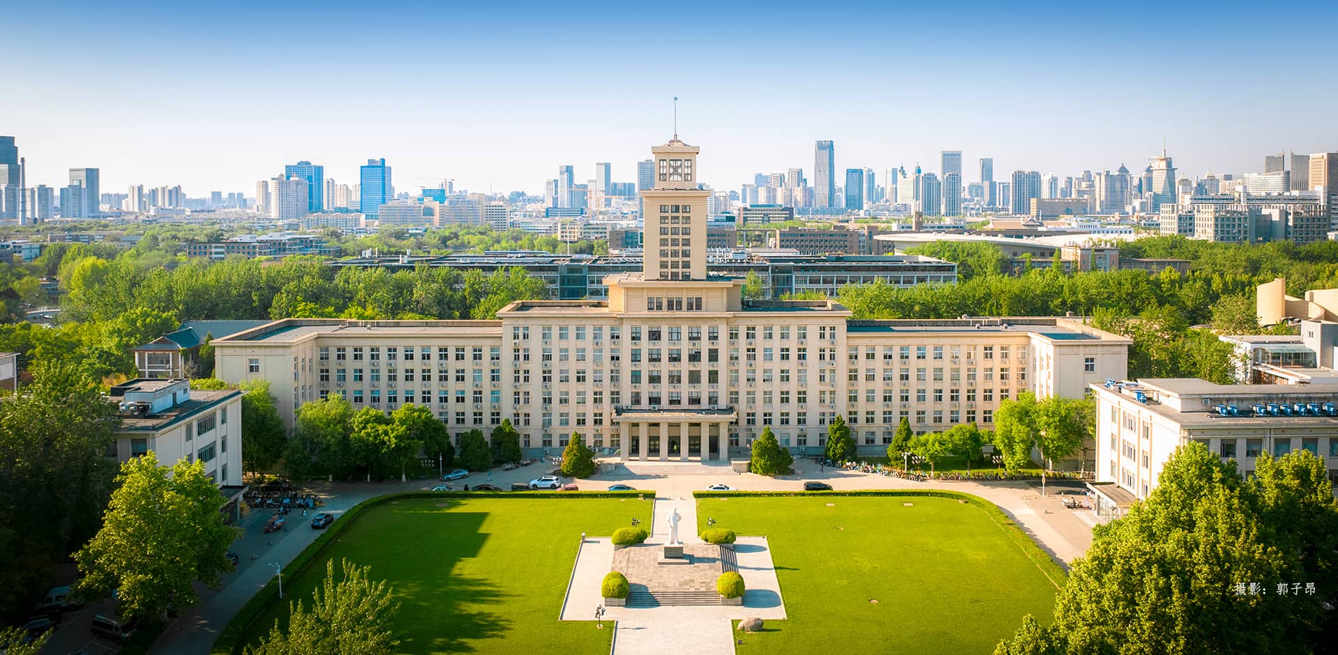 南开大学校园全景